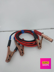 Стартові дроти