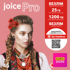 Стартовий пакет VODAFONE Joice Pro 25 GB, 1200 хв., безлім у мережі