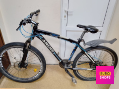 Велосипед Ardis Aaron 27.5&quot;