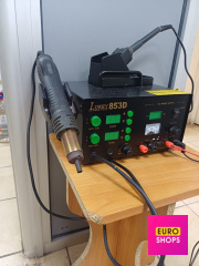 Паяльна станція LUKEY 853D