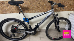 Велосипед  Totem Rapid  26&quot;