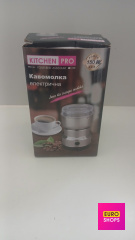 Кавомолка Kitchen PRO