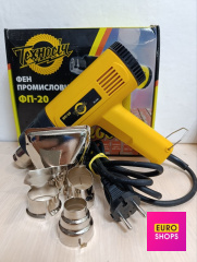 Будівельний фен Техносіч ФП-20 (36-030)