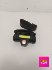 Ліхтар налобний