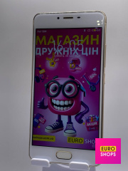 Смартфон MEIZU M3s 2/16GB