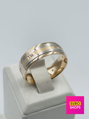 Золота обручка 585° 7.6 г.