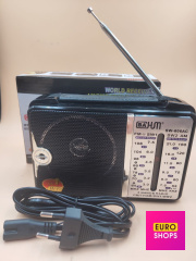 Радіоприймач Bahm SW-606AC Black