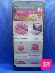 Смартфон Realme C3 2/32GB