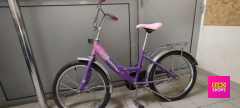 Велосипед Priness 24'