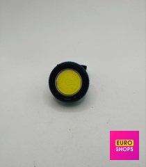 Ліхтар акумуляторний