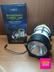 Ліхтарик rechargeable camping lamp