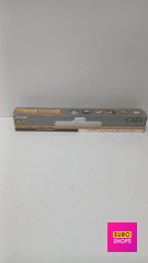 Світильник акумуляторний настінний  Сата СТ-5249