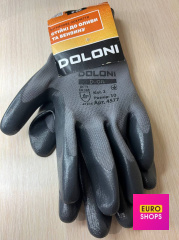 Рукавички трикотажні з нітриловим покриттям Doloni D-OIL 10р