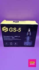Комплект світодіодних ламп GS-5 H1 8000LM 35W 9-32
