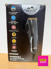 Машинка для стрижки Monte mt-5056c