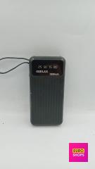 Power Bank    GERLAX 20000