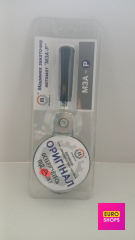 Машинка закаточна автомат з роликом  МЗА-Р