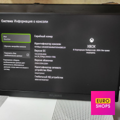 Ігрова приставка Microsoft Xbox One S 370гб. model 1681