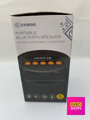 Колонка портативна Сyboo ms-2204bt