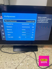 Телевизор Samsung UE32H5000AK