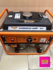 Генератор бензиновий RURIS R-POWER GE 1000/1100 Вт