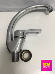 Змішувач для кухні Zerix 122019