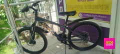 Велосипед  MAXX PRO 24