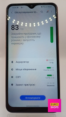Смартфон Samsung Galaxy A10s 2/32Gb