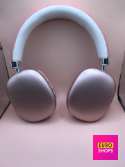 Навушники Р958