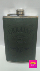 Фляга з нержавіючої сталі Ukraine