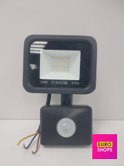 Прожектор Elmaro ІР65