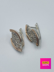 Срібні сережки 925° 4.6 г.