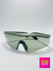 Окуляри захисні Uarms