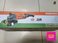 Болгарка Rebiner RAG-2150 (180 мм)