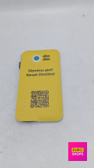 Power Bank Power slim 4000mAh