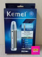 Тример Kemei KM-6630