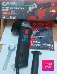 Болгарка Сталь КШМ 72-125
