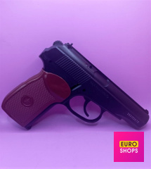 Пістолет пневматичний Макарова Borner PM-X cal 4.5mm