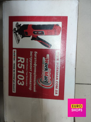Багатофункціональний інструмент Workman R5103
