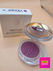Тіні Callistar Impeccable Compact Eye Shadow Ibisco 08