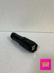 Ліхтарик акумуляторний