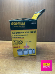 Коронки кільцеві з вольфрамовим напиленням SIGMA  Ø53, 67,73