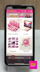 Смартфон APPLE  iPhone 11 128GB (Purple)