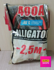 Стартові дроти CarLife Alligator 400A