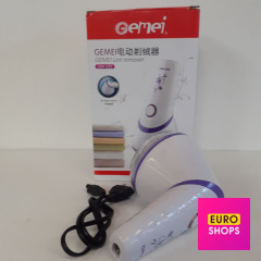 Машинка для стрижки катишків Gemei GM-335