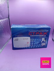 Газосигналізатор Страж s10a3k