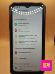 Смартфон Ulefone Armor X13 6/64GB