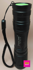 Ліхтарик акумуляторний металевий X-Balog BL-1837-T6