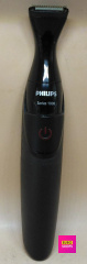 Універсальний тример Philips Series 1000