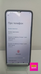Смартфон  XIAOMI REDMI A 2 2/32GB